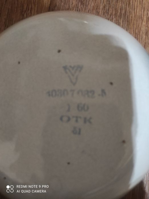 Эмалированная посуда новая