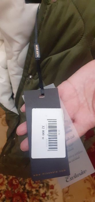 Плащ ветровка новый