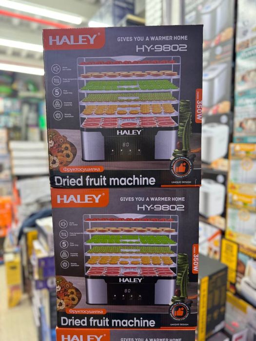 конвективная сушилка овощей