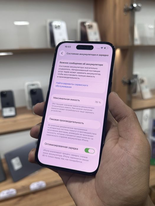 Iphone 14 Pro DualSim