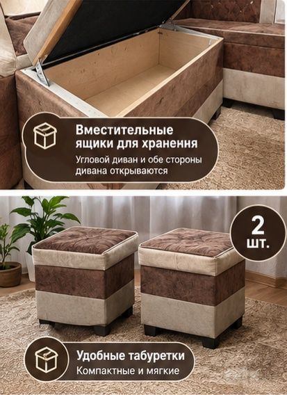 Кухонный уголок со столом