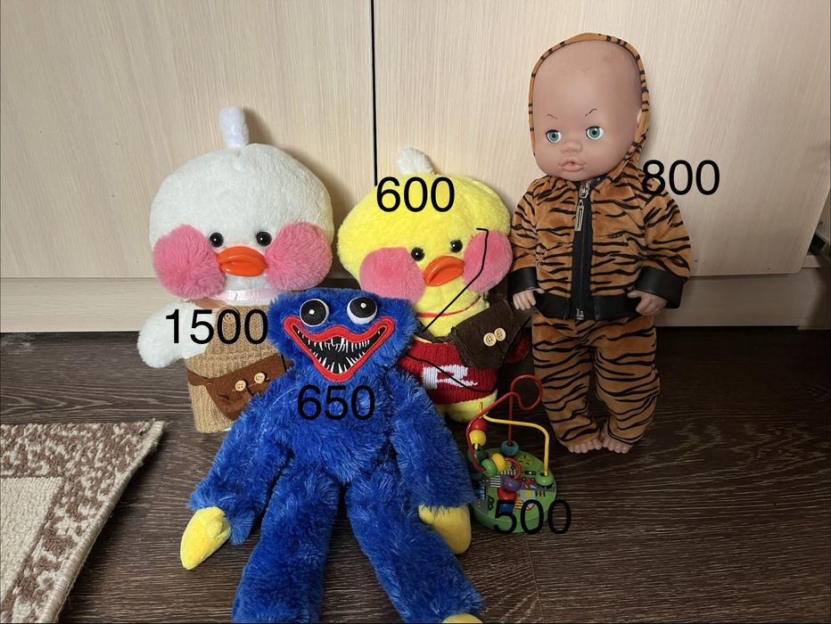 Детскте игрушки мягкие
