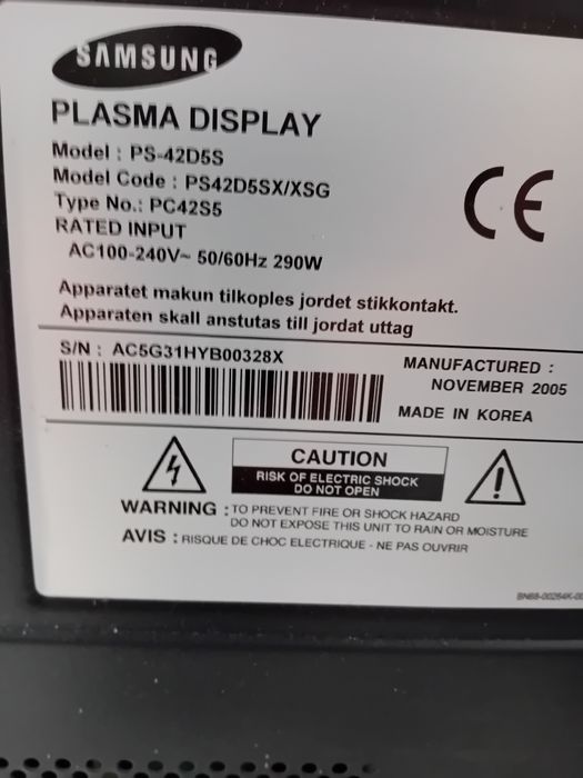 Телевизор Самсунг.