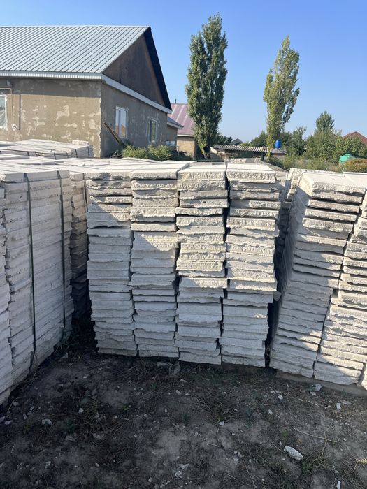 Газа блок кірпіш сатылады