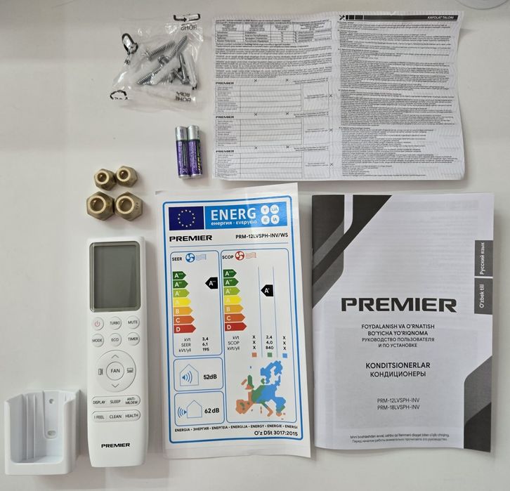 konditsioner 12 /PREMIER/inventor/konditsioner/INVEKTOR/kondior/кондио