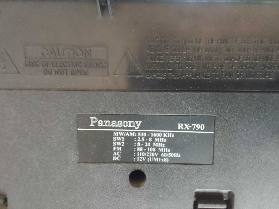 Музыкальный центр  Panasony RX-790