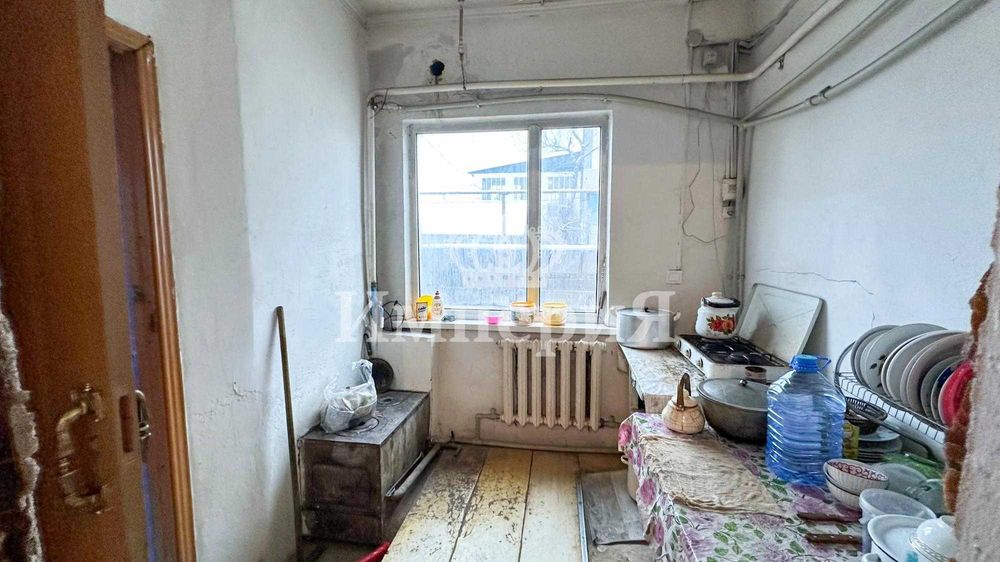 Продам Коммерцию  Аян Империя