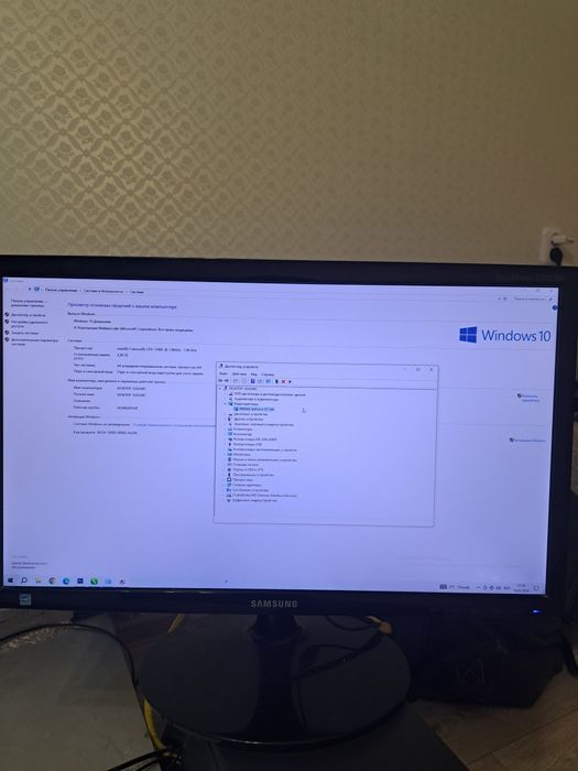 Продам настольный компьютер