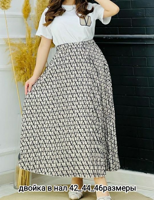 Двойка новая 44-46р