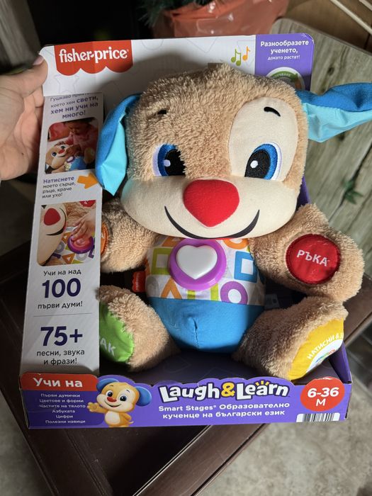 образователно кученце Fisher Price