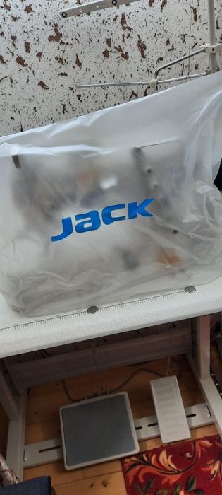 Распошивалка JACK