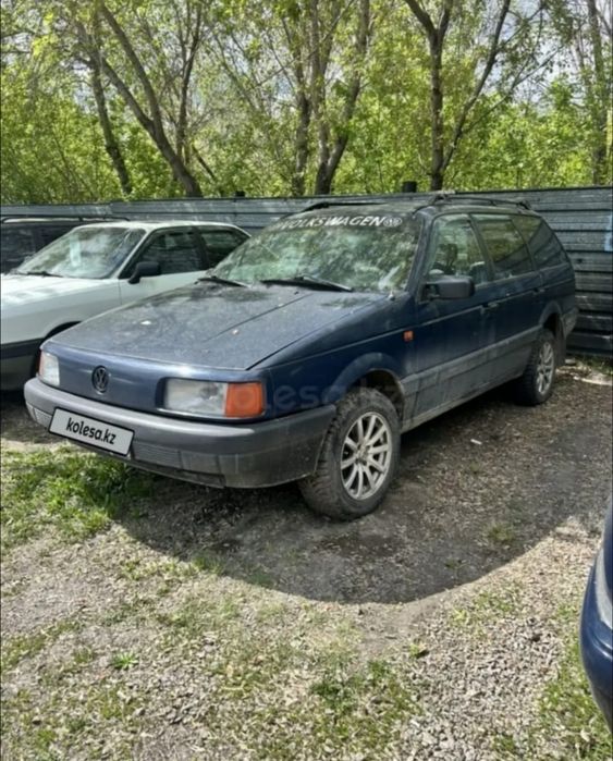 Продам автомобиль Фольксваген Пассат