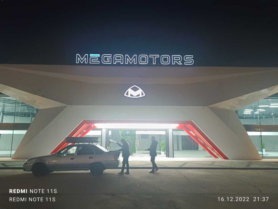 Reklama Xizmatlar "DREAM-PRINT PLUS"