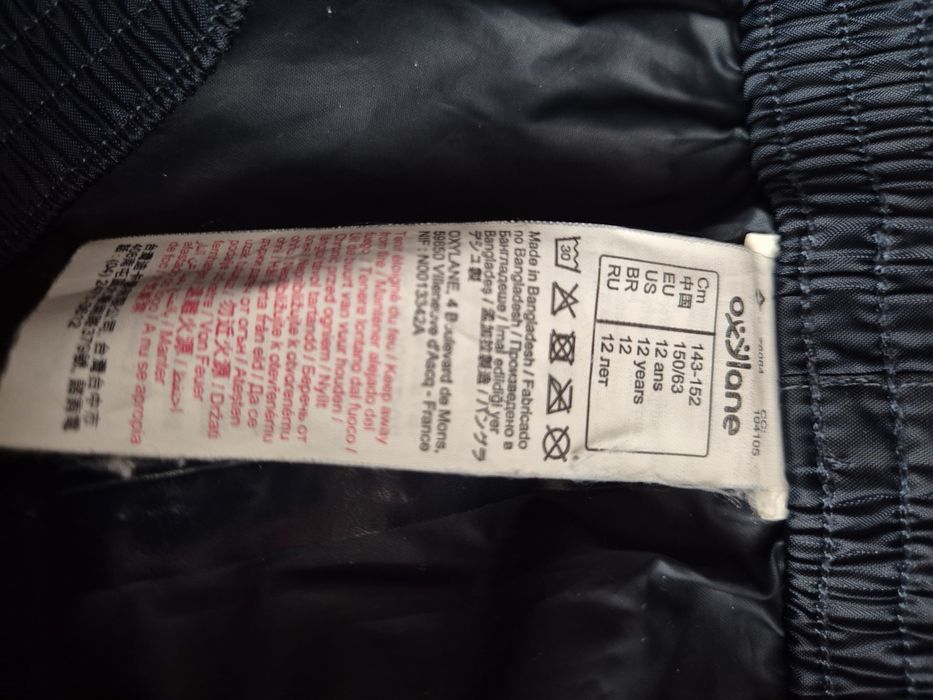 Pantaloni impermeabili drumetie 12 ani