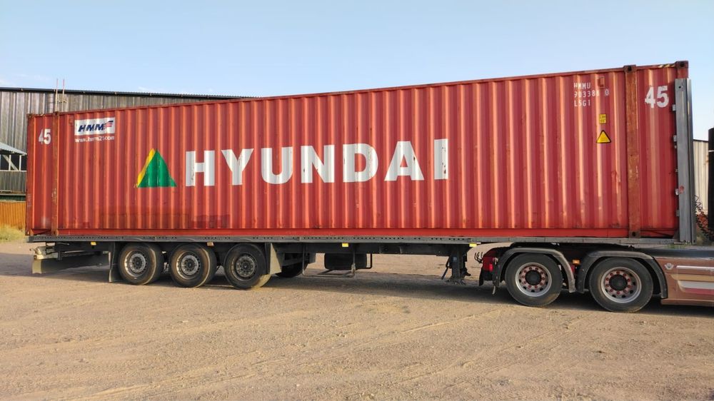 контейнер 45 тонник