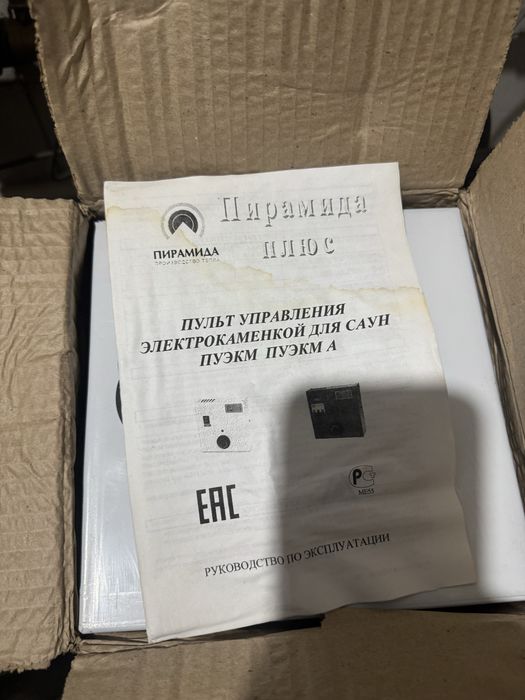 Электропечь в баню