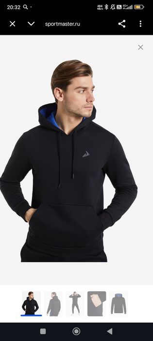 MEGA-SET 2 Худи Брюки-карго (Made in Turkey) Размер S