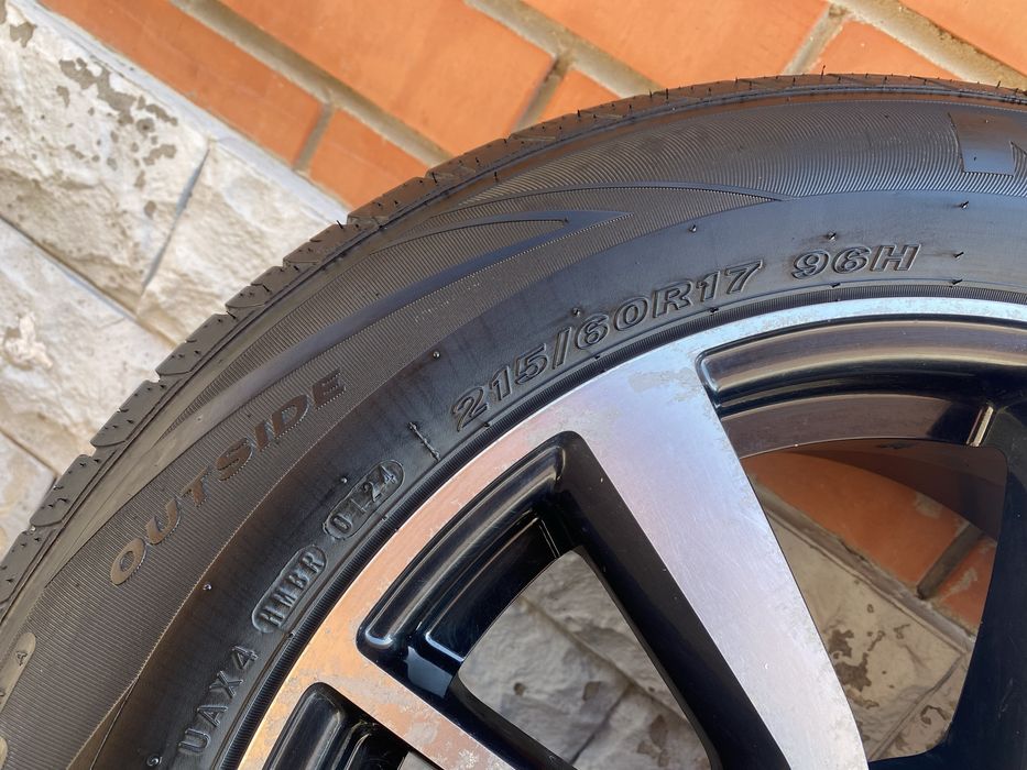 Продам комплект шин