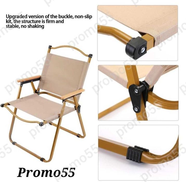 ПРОМО! Сгъваем олекотен стол за къмпинг, плаж, градина, тераса, пикник