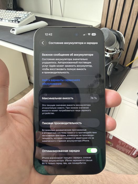 Iphone 14 Pro 256 gb