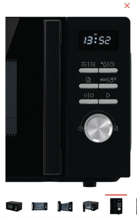 Продается Микроволновая Печь GORENJE