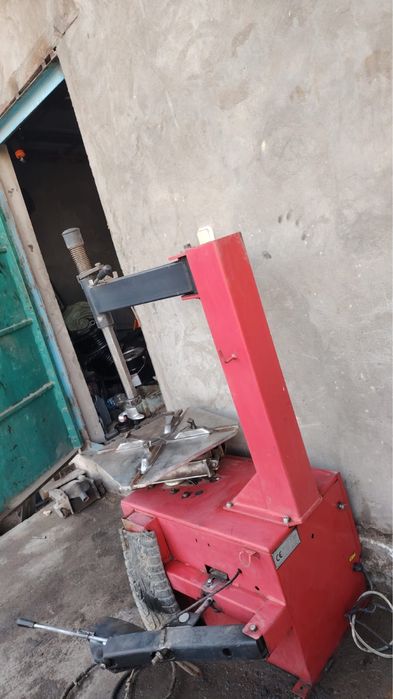 Вулканизация!  все четка работаеть