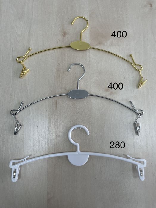 Плечики вешалки в ассортименте