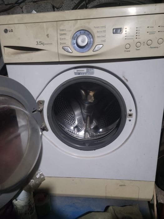 Стиральная машина