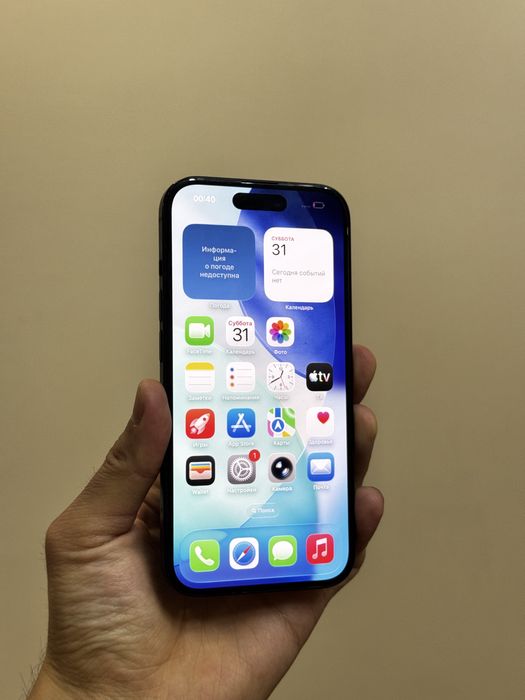 Iphone 15. 128гб. ОТЛИЧНЫЙ!