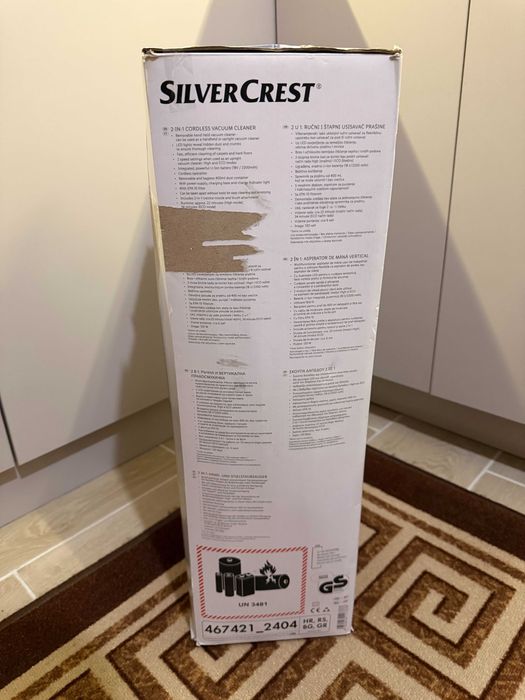 Безкабелна вертикална прахосмукачка 2-в-1 SilverCrest