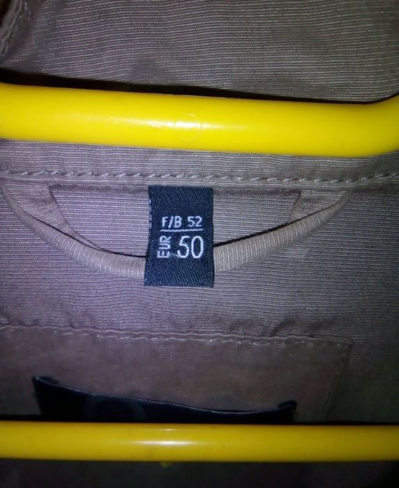 Geaca damă subțire