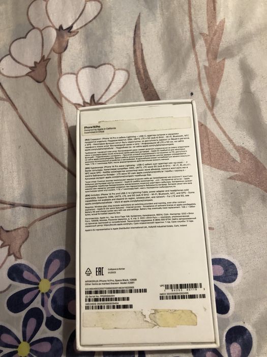 Iphone 14 pro 256 gb