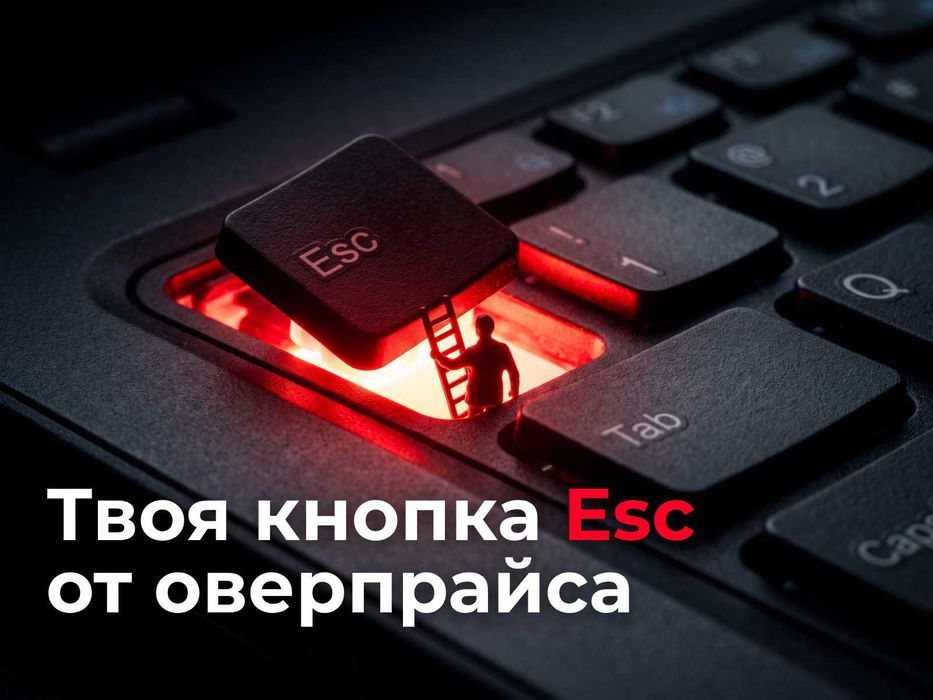 Нажми «Esc» от переплат! Lenovo Legion 5, OLED, i7-13650HX, RTX 5050