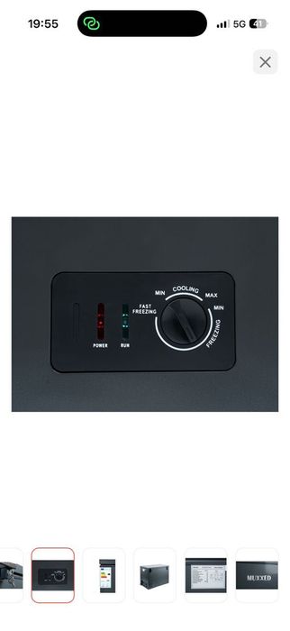 Морозильник Muxxed