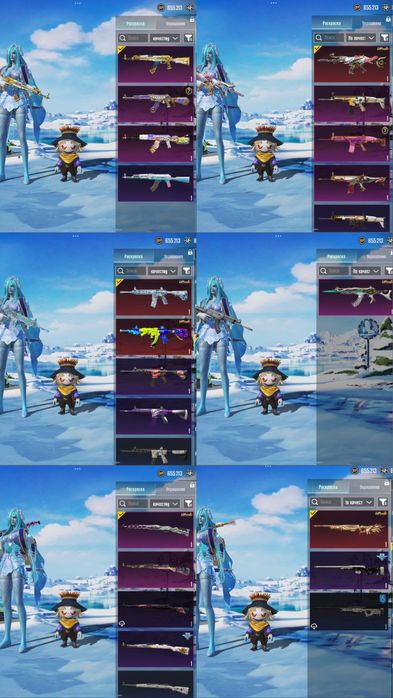 Продам аккаунт PUBG Mob