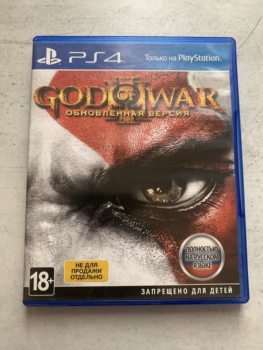 Игры для PS4 в идеале, без царапин