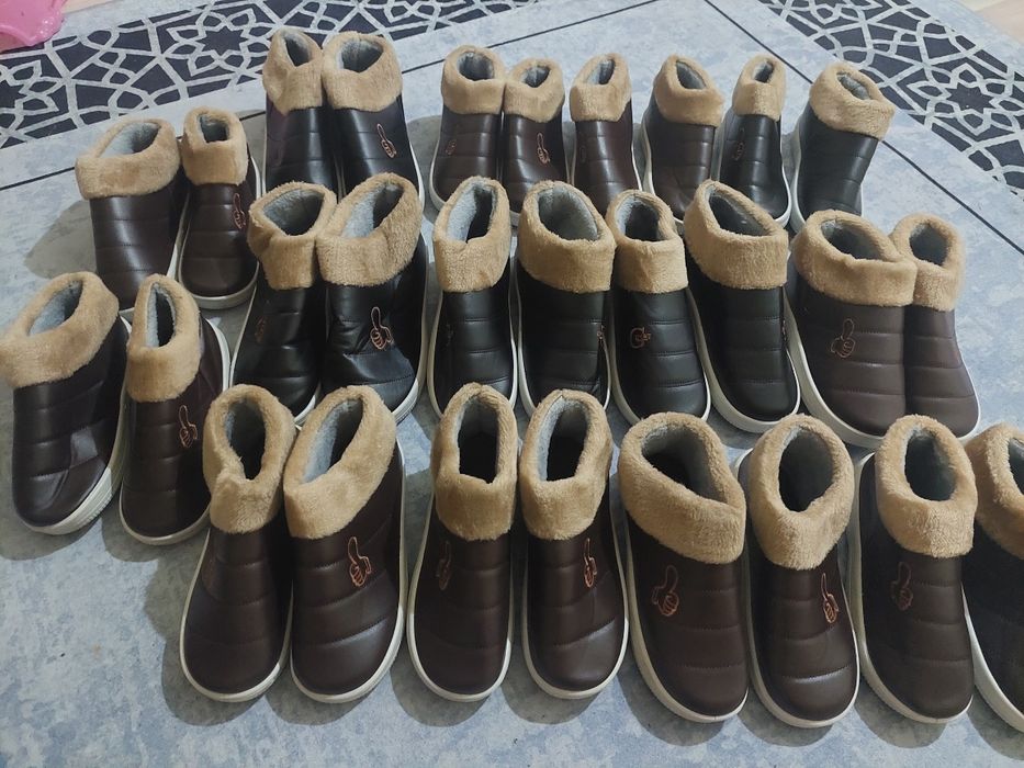 Галоштер сатылады элитный