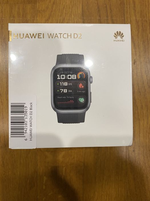 Huawei Watch D2.Nou Sigilat !!