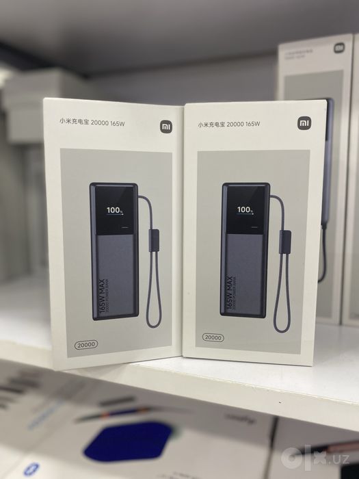 Mi Power Bank lar ORG