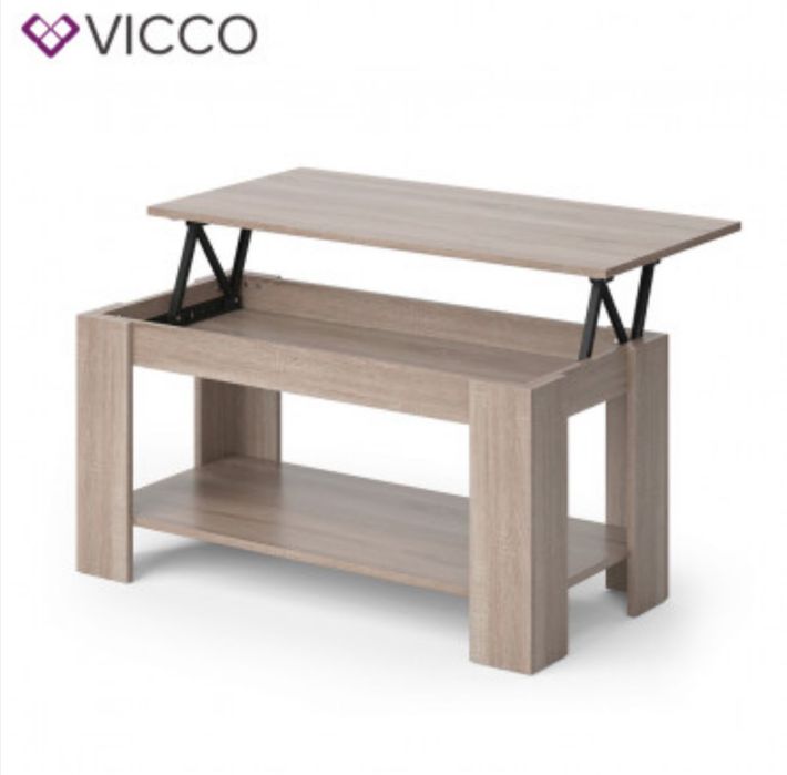 Холна маса с повдигащ плот 2427