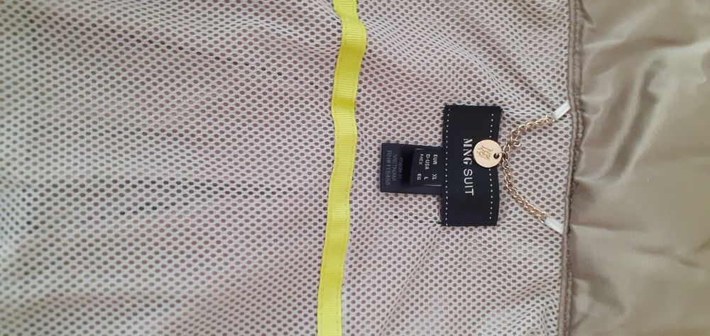 Дамско палто MANGO