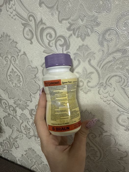 Нутрикомп с клубничным вкусом