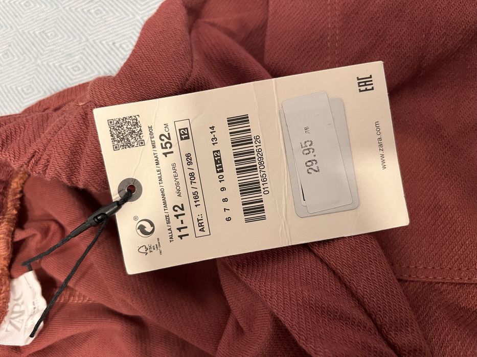 Децки официални панталони