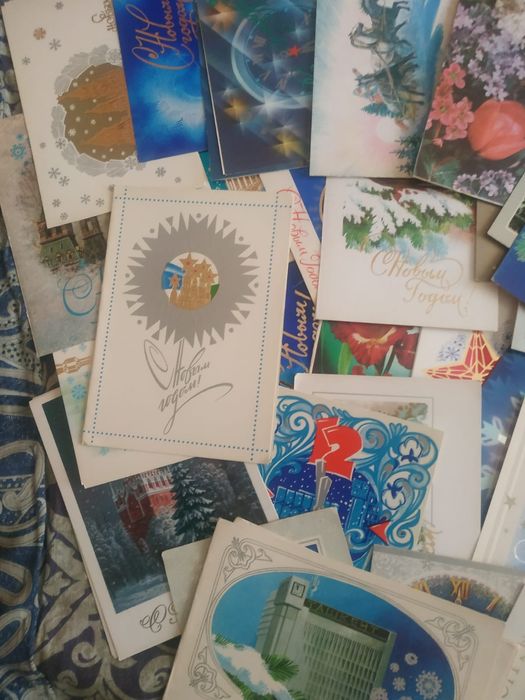 Новогодние открытки СССР. Чистые.