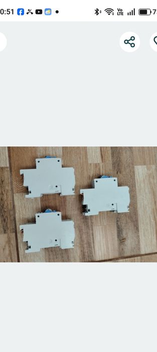 Siguranțe automate (întreruptoare automate – MCB), ABB, seria smisslin