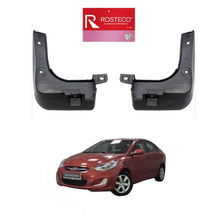 ПТф Бампер Решетка Фара Hyundai Solaris Accent Kia Rio