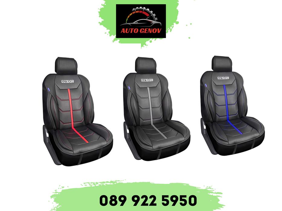 Универсална Тапицерия За Предна Седалка Sparco, 1 бр.