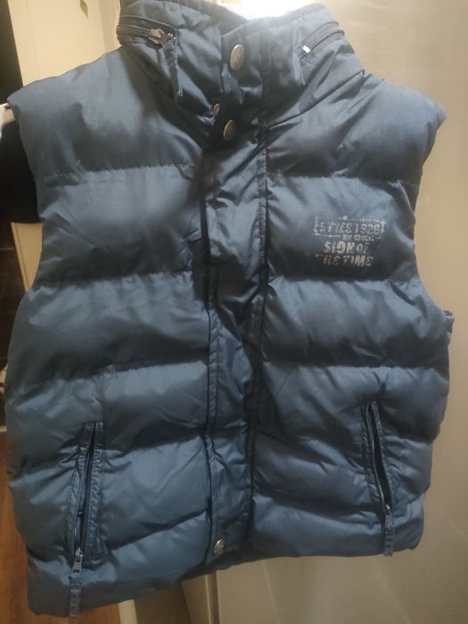 Vesta fâș vătuită băieti 11-12 ani