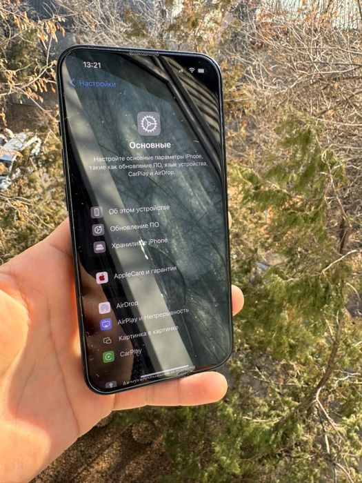 Продам iphone 14 на 128 гб