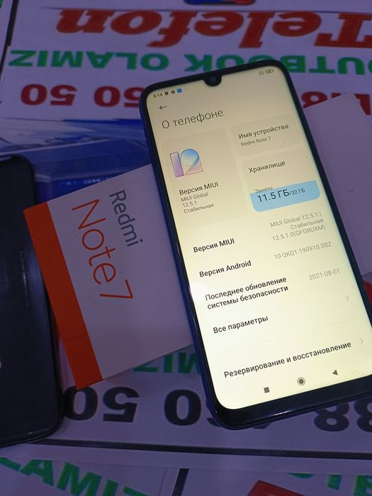 Redmi note 7 full